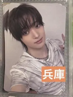 &TEAM EJ ウィジュ 会場限定 トレカ 兵庫 神戸