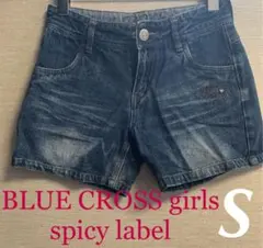 BLUE CROSS girls spicy label デニムショートパンツのサムネイル