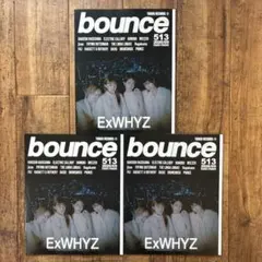 bounce 513号 表紙　ExWHYZ Electric Callboy