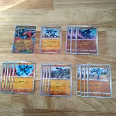 ポケモンカード　リオル　ルカリオ　進化ライン　メガルカリオ