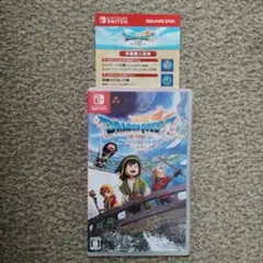 【早期購入特典付】Switch ドラゴンクエスト7 VII Reimagined