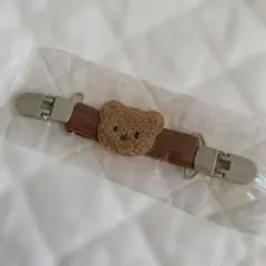 マルチクリップ