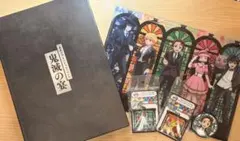 「鬼滅の刃」スペシャルイベント～鬼滅の宴～　グッズまとめ売り