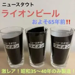 T*a様 KIRIN 家庭用ビールサーバー たる太郎 - メルカリ