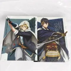 限定品活撃 刀剣乱舞の世界展 クリアファイル 2枚セット山姥切国広・三日月宗近
