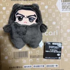 ゴールデンカムイ もふめ～と ベアーぬいぐるみ　vol.2 谷垣源次郎