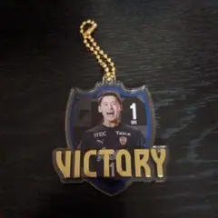 清水エスパルス☆勝利時限定箔押しキーホルダー☆沖悠哉選手