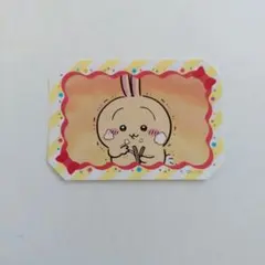 ちいかわ　ダイカットステッカー　うさぎ　⑤