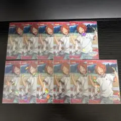 Item thumbnail for item 3e977c2b-c13e-40d7-bb66-412f2cfceb48