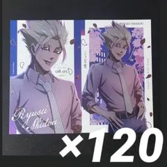 ブルーロック ヴァイスシュヴァルツブラウ 士道龍聖 サイン入り 描き下ろし ブルーロック ヴァイスシュヴァルツブラウ 士道龍聖 サイン入り 描き