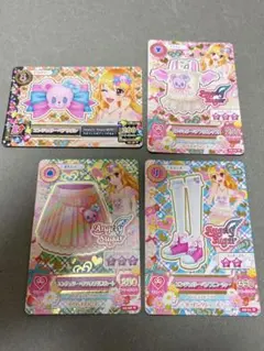 2026年最新】アイカツ バインダー エンジェリーシュガーの人気アイテム
