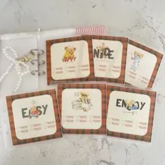 momo様 リクエスト 2点 まとめ商品