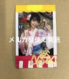 天羽希純 宿題チェキ 5枚 - メルカリ