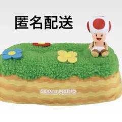 【B賞】一番くじ スーパーマリオ いつも一緒マリオ＆フレンズ