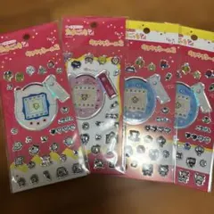 たまごっち　キラキラシール2 まとめ売り