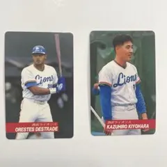 清原和博　O•デストラーデ　カルビー　プロ野球カード　1992年　西武ライオンズ