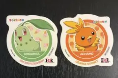 31 サーティワンアイスクリーム ポケモン ステッカー チコリータ アチャモ