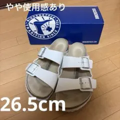 ビルケン.アリゾナ→高級版モデルBILBAO ホワイト36 新品定価¥13200