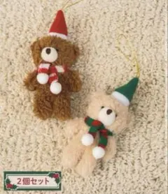 3COINS くまサンタオーナメント2個セット クリスマス 新品 미사용 미개봉