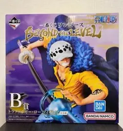 一番くじ ワンピース BEYOND THE LEVEL B賞トラファルガー・ロー