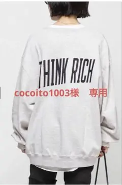 2025年最新】AP STUDIO レディース トレーナー・スウェットの人気