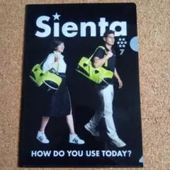 Item thumbnail for item 78ff51eb-4d04-400b-ab73-89934a3d5008