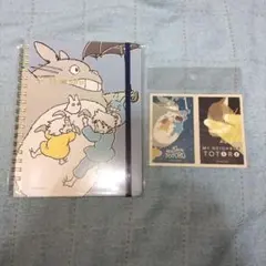 ロルバーン ポケット付メモ L となりのトトロ