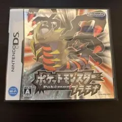 ポケットモンスター プラチナ