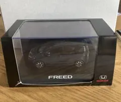 ニ*モ様 ホンダ フリード カラーサンプル シトロンドロップ - メルカリ