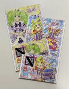 プリパラ ファルル 未パキ - メルカリ