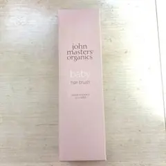 john masters organics baby hair brush