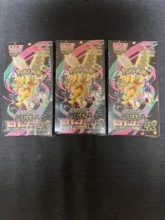 ポケモンカード MEGAドリームex 3BOX シュリンク付き