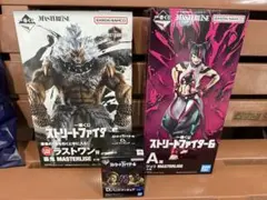 一番くじ　ストリートファイター６　セット