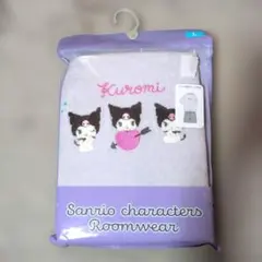 クロミ ルームウェア Lサイズ 新品