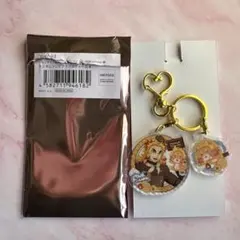 鬼滅の刃　バレンタイン&ホワイトデー アクリルチャーム 煉獄杏寿郎