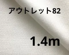 Item thumbnail for item 24ebcc91-7cdd-4490-8ea0-73d1f8fb9c6e