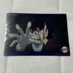 鬼滅の刃　ビッグクリアカードWEBSHOPくじ　冨岡義勇　34