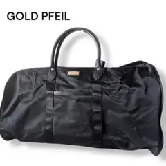 Item thumbnail for item affe878a-1546-43a4-bf65-812bc6a8bf18