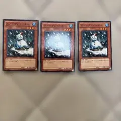 スノーマンイーター３枚セット