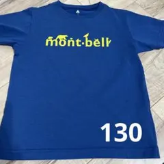 モンベル☆mont-bell　Tシャツ 130cmのサムネイル