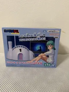 ドラゴンボール ブルマ　カプセルハウス フィギュアのサムネイル
