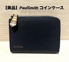 Item thumbnail for item 0f47c9be-7c5d-4a5b-aafc-d5d286edaa4e