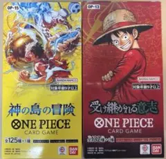 テープ カット ワンピースカードゲーム 神の島の冒険 決戦の刻 3種