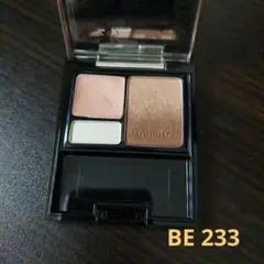 マキアージ ドラマティックスタイリングアイズS BE 233