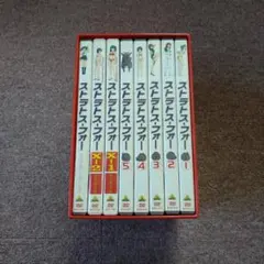 ストラトス・フォー DVD全巻セット 収納BOX付