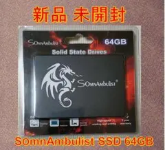【新品・未開封】 SomnAmbulist SATAⅢ SSD 64Gb 黒色