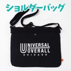 キャンバス ショルダーバッグ