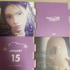 ILLIT ユナ　ペーパーオーナメント super real me