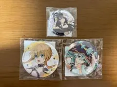 Item thumbnail for item ef889eb7-3f32-402b-b39f-23c81aa056eb