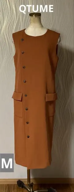 お値下げ‼️QTUMEクチューム　ロングワンピース